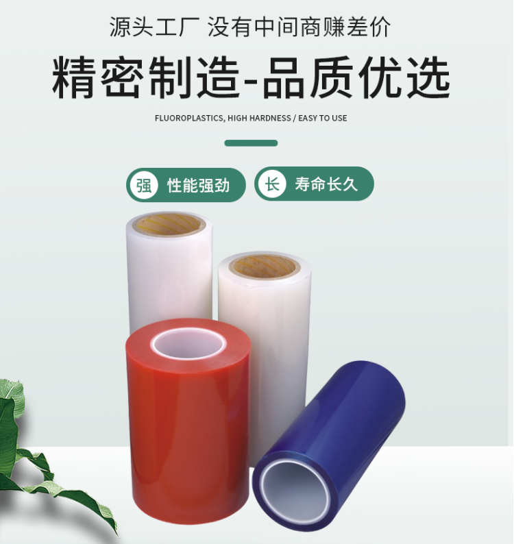 无锡膜1